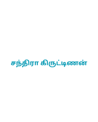 DOT Image Template (2)