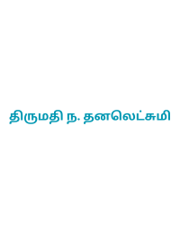 DOT Image Template (3)